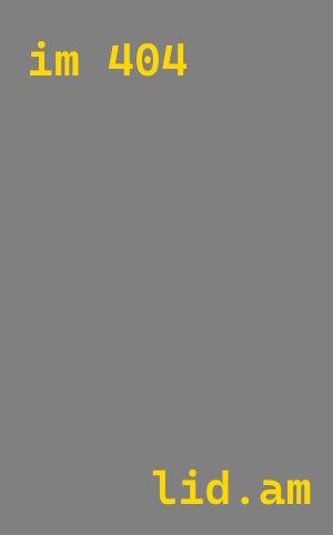 Тепловизионное обследование склада и выявление утечек в Ростове-на-Дону